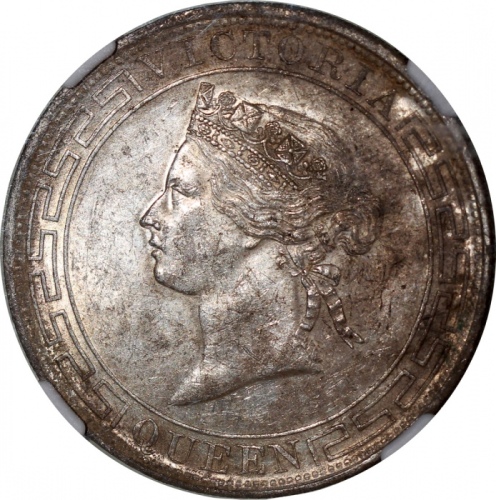  1868年香港一圆 NGC MS 60 Hong Kong, silver $1, 1868