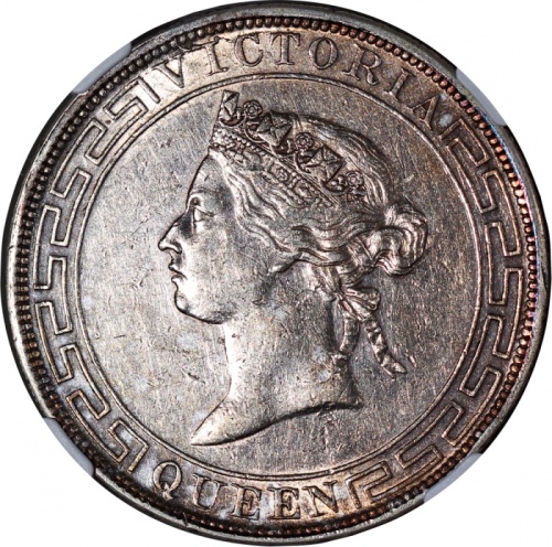  1867年香港一圆，NGC AU Details 有銼边及清洗，#3957453-001