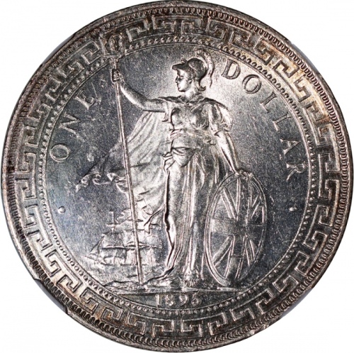  1895年英国贸易银元，带原光，边沿带柔和包浆，NGC MS63，#3160201-014，早期发行之重要年份