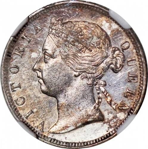  1891年香港二毫，NGC MS61，#4975583-020