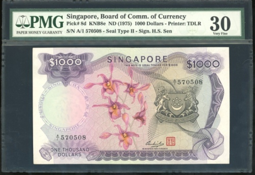  1975年新加坡1000元，编号 A/3 462711/2/3，兰花系列，PMG 30