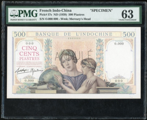  1939年法属安南500元样票，编号 000 0.000，PMG 63，罕