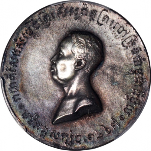  1906年柬埔寨加冕典礼纪念章4法郎，磨砂面，8.26g，PCGS SP63