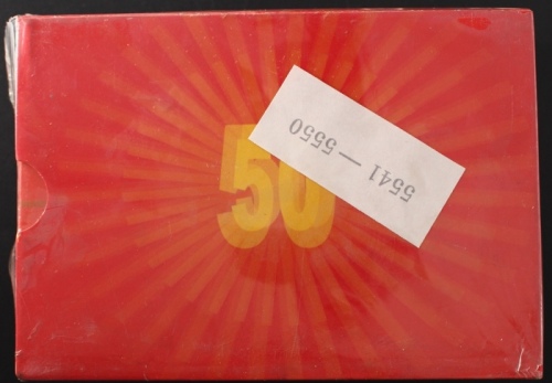  1999年政协精制币10册