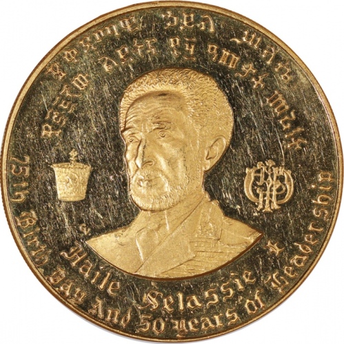  1966年埃塞俄比亚海尔塞拉西一世精铸样金币100元，0.900金, 40g，NGC PF60