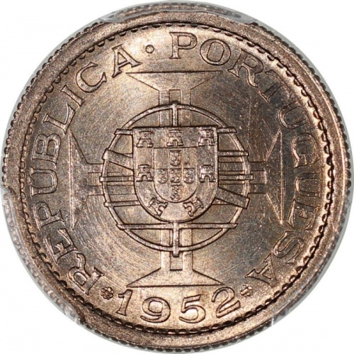  1952年澳门五毫一对，PCGS分别评MS66及MS67，#31062001，#31062004