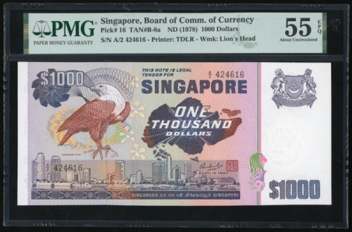  1978年新加坡1000元2枚连号，编号 A/2 42616/7，鸟类系列，PMG 55EPQ