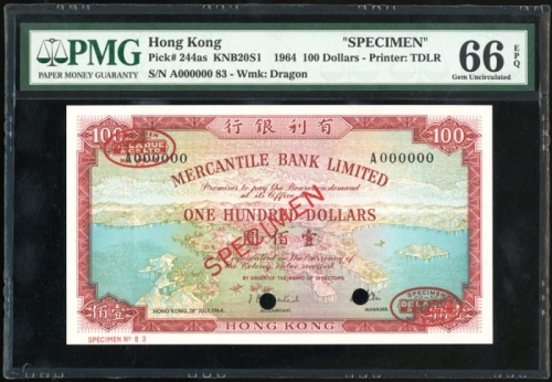  1964年有利银行100元样票，编号A000000，PMG 66EPQ