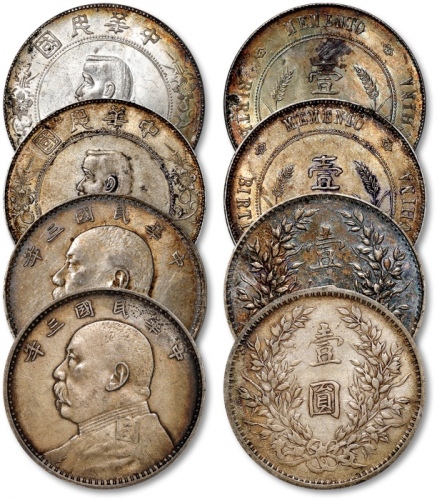  民国三年袁世凯像壹圆银币二枚、1927年孙中山像中华民国开国纪念币壹圆银币二枚，共四枚，整体图案清晰，醇厚原味五彩老包浆，状态极佳，极美至完全未使用品