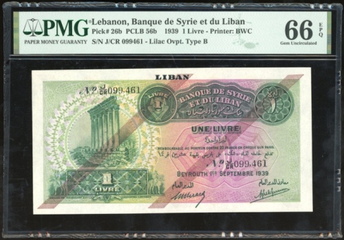  1939年黎巴嫩一里弗尔，编号J/CR 099461，PMG66EPQ，少见高分！ Banque de Syrie et du Liban, Lebanon, 1 livre, 1939, seria