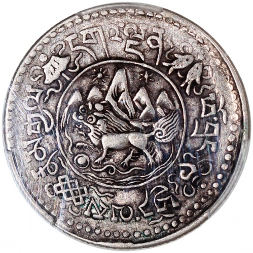  1936年西藏1 1/2桑，PCGS XF45，#44277017