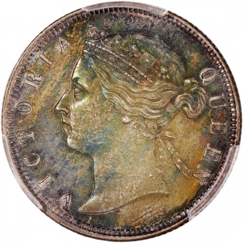  1883年香港维多利亚二毫，平顶3版，PCGS AU Detail (有清洗)，#46484265，带轻微包浆