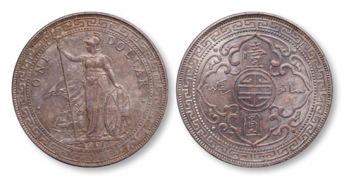  1907年 英属贸易站像壹圆银币一枚