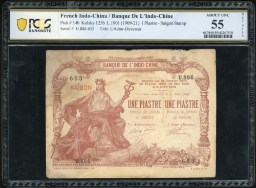  1909-21年东方汇理银行一圆，西贡地名，编号U886653，边有微损，PCGS Banknote 55 (Stains, Minor Damage) Banque de lIndo-Chine, 