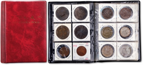  历代古钱机制币一册共48枚，内含参考品，品种不一，品相不等，敬请预览