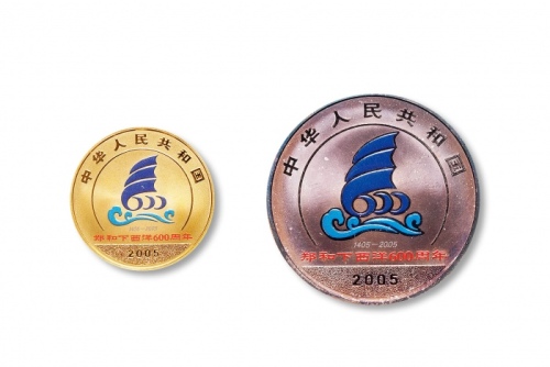  2005年郑和下西洋600周年纪念彩色金币1/2盎司 完未流通