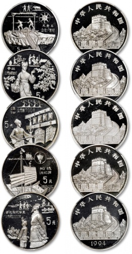  1994年古代科技第3组蚕丝、编钟、彗星、船桅、龙骨车22克银币共5枚全套，NGC PF69 ULTRA CAMEO（2788745-053、2788745-057、2789055-046、27887