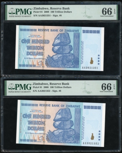  2008年辛巴威一佰兆圆两枚连号，编号AA3021351-2，均PMG66EPQ（2） Reserve Bank of Zimbabwe, consecutive pair 100 trillion 