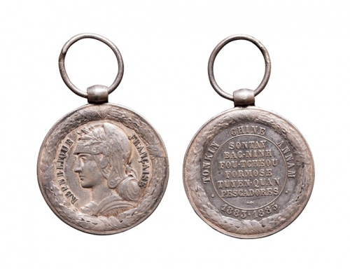  1883-1885年 中法银章一枚