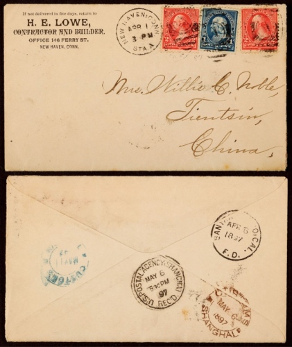  1897美国寄天津进口西式封，正贴总统像普票2美分两枚、1美分一枚