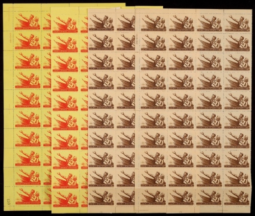  1954年纪30中华人民共和国宪法新票共100套