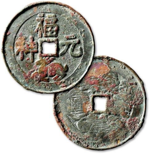  早期“福禄元神”背“本命星官”花钱 上美品