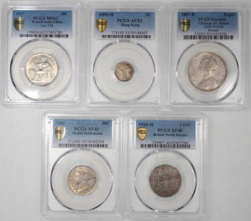  亚洲钱币5枚， Asian Coins, a group of 5 coins, consists of: Hong Kong, 5 cents, 1890-H, French Indo-China,