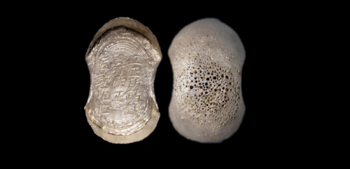  明工正所铸银十两正匠郭范世银锭 方乾评级 MS62  