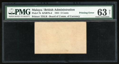  1941年马来亚伍分，错体票，PMG63NET, 有外附物 Malaya, 5 cents, 1941, printing error, red-brown on light green, Georg