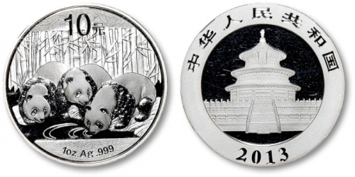  2013年熊猫纪念银币1盎司 NGC MS 70