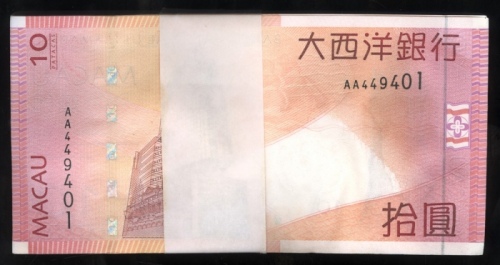 2005年澳门大西洋国海外汇理银行10元连号100枚，编号AA449401-500，UNC品相 Macau, Banco Nacional Ultramarino, a bundle of 100x 