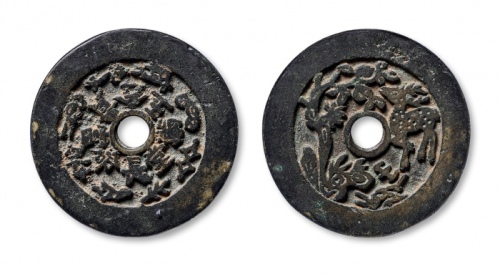  清代长命富贵福禄寿喜花钱 GBCA 古-美品 80