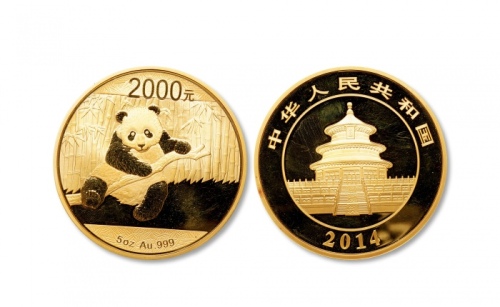  2014年熊猫纪念金币5盎司 完未流通