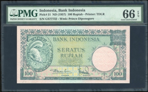  1957年印度尼西亚一佰盾，编号GS77732，PMG66EPQ Bank Indonesia, 100 rupiah, ND(1957), serial number GS77732, (Pick 