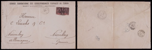  1898年蒙自寄德国海关封，大型西式封背盖蒙自1898年3月9日海关日戳，正贴法国和平与商务神像25生丁两枚