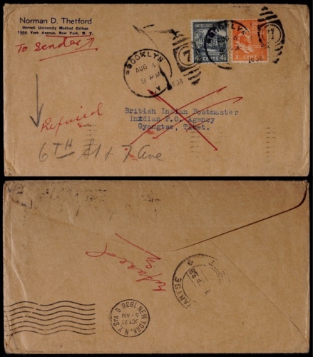  1938年美国寄江孜改退封，牛皮纸西式封，正贴4.5美分、半美分普票各一枚