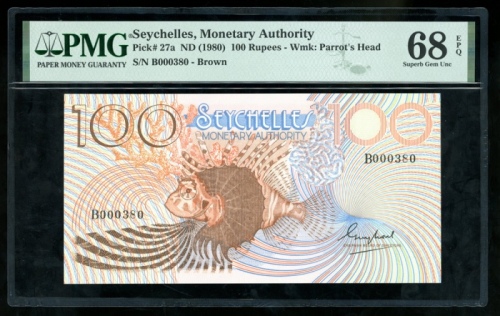  1980年塞席尔一佰卢比，编号B000380，PMG68EPQ Seychelles, Monetary Authority, 100 rupees, ND(1980), serial number 