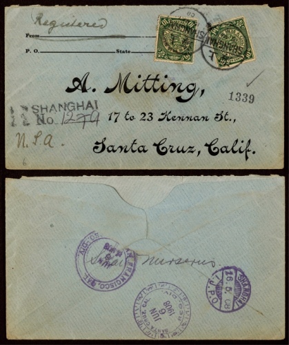  1908年上海寄美国挂号封，小型西式封，贴蟠龙10分两枚
