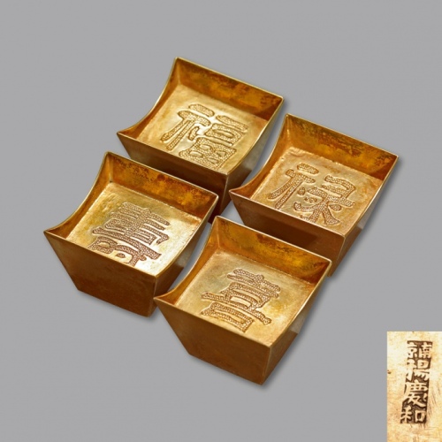  清民南京杨庆和银楼“福·禄·寿·喜”方宝形银摆件共四枚一套，共重：119.4g，造型优美，金光闪亮，十分美观，保存完好