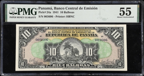  1941年巴拿马中央银行10巴尔博亚 PMG  AU 55 PANAMA. Banco Central de Emision de la Republica de Panama