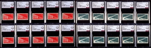  1957年纪43武汉大桥新票10套