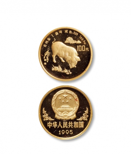  1995年乙亥(猪)年生肖纪念金币1盎司圆形 完未流通