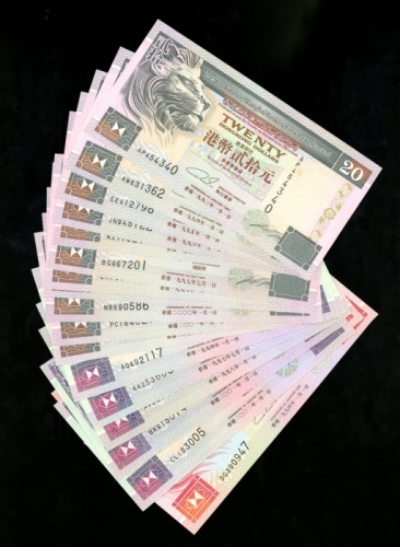  香港上海汇丰银行一组18枚， HongKong and Shanghai Banking Corporation, a group of 18x notes, including $20 (11) 1