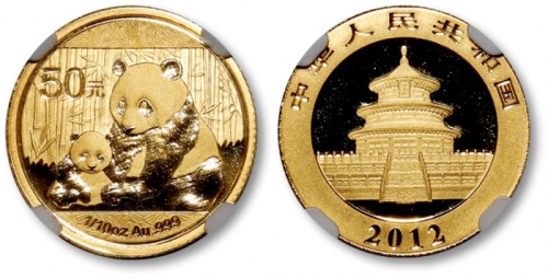  2010年熊猫纪念金币1/10盎司 NGC MS 70