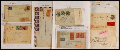  1941-49年四川上海福建寄美国挂号封一组6件