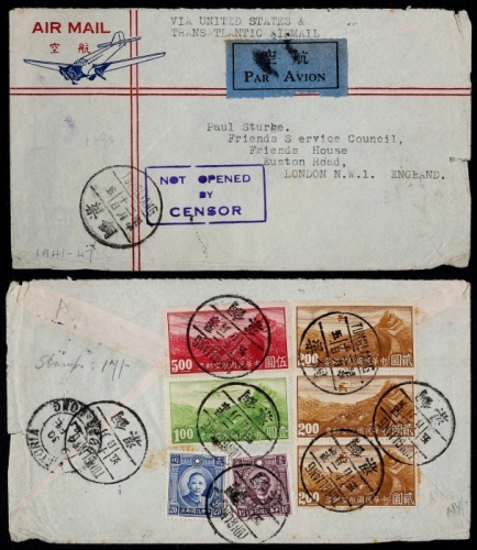  1941年贵州铜梁寄英国航空封，贴航空等邮票七枚