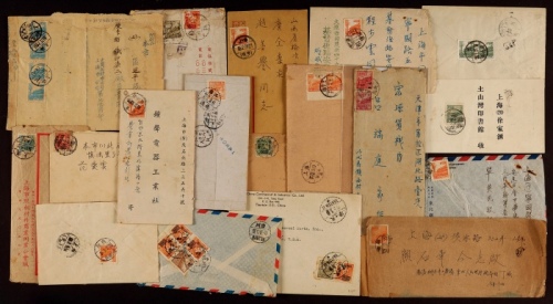  1950-56年旧币普改邮票实寄封一组20件