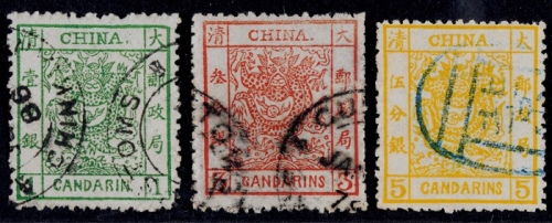 1884年厚纸毛齿大龙旧票全套3枚