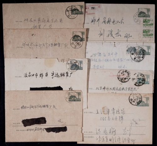  1956-67年普9邮资封实寄一组8件