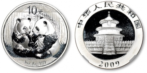  2009年熊猫纪念银币1盎司 NGC MS 69